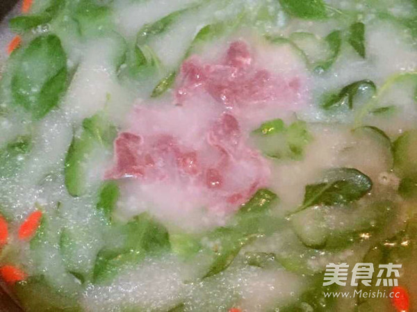 Pork Liver Soup with Wolfberry Leaf in Congee Base recipe