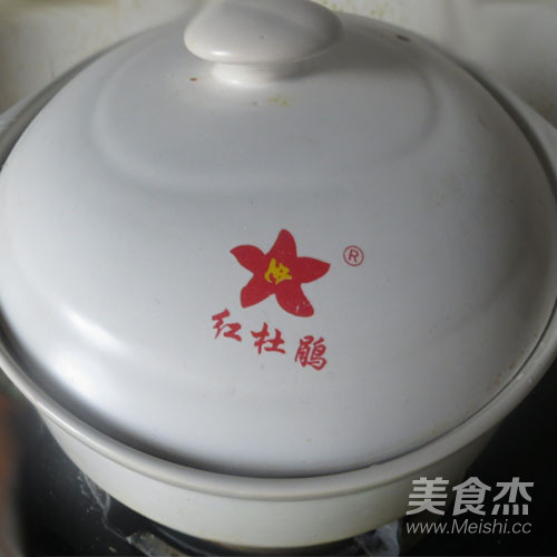 Yam Lingzhi Soup recipe