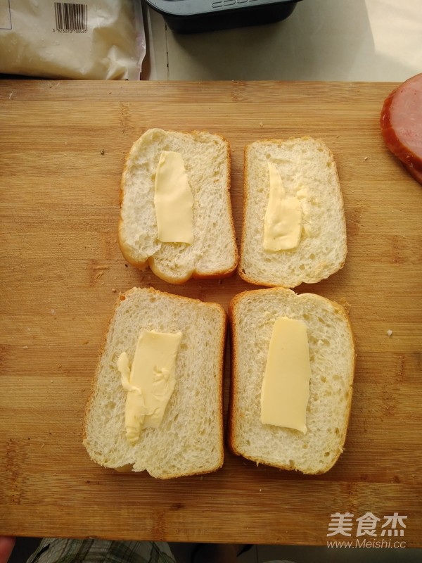 Classic White Toast-attached: Cheese Ham Toast Combo recipe