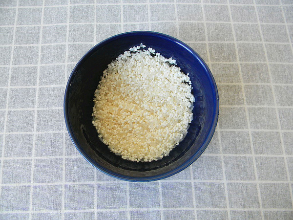 Tricolor Quinoa-quinoa Sticky Rice recipe