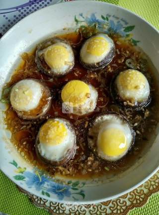 Shiitake Mushroom Steamed Egg recipe