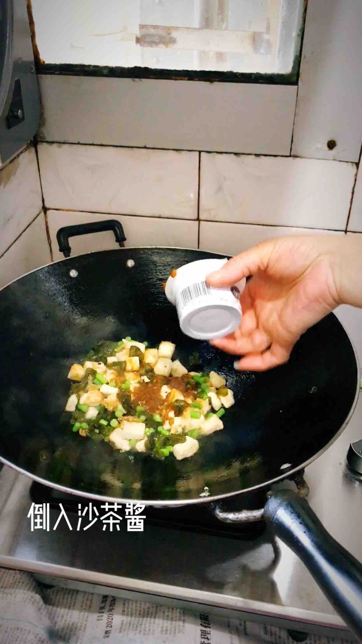 Stir-fried Tofu with Shacha Di Er recipe