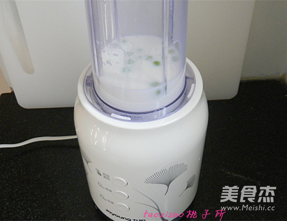 Creamy Sweet Pea Puree recipe