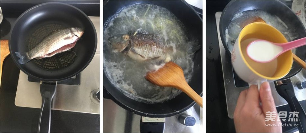 Secret Crucian Carp Soup recipe