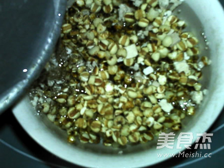 Nuanwei Qushi Barley Milk recipe