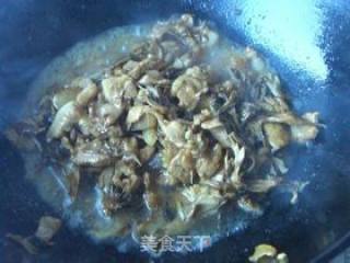 Fried Pork with Grifola Flower recipe