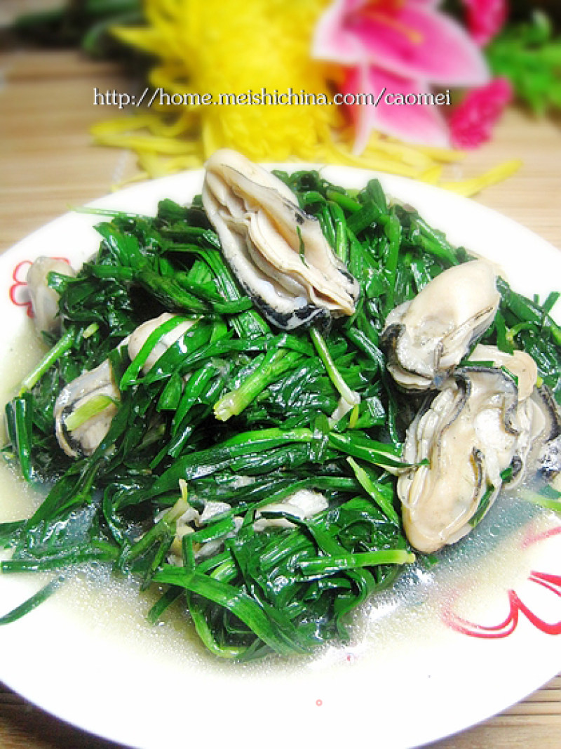 Roasted Oysters with Leek recipe