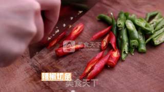 Spicy Squid recipe