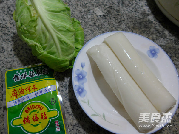 Stir-fried Rice Cake with Mustard and Beef Cabbage recipe