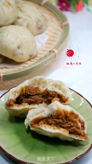 Pork and Green Onion Buns recipe