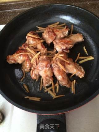 Teriyaki Chicken Wing Root recipe