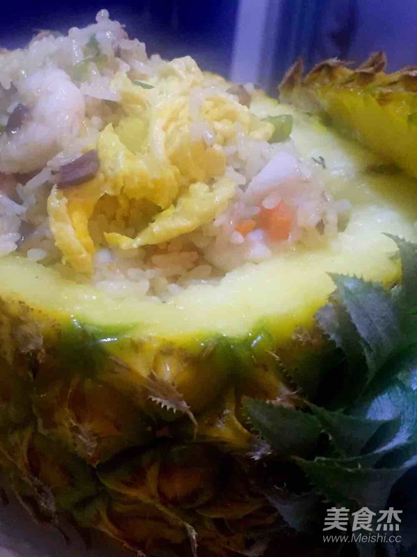 Seafood Pineapple Rice recipe