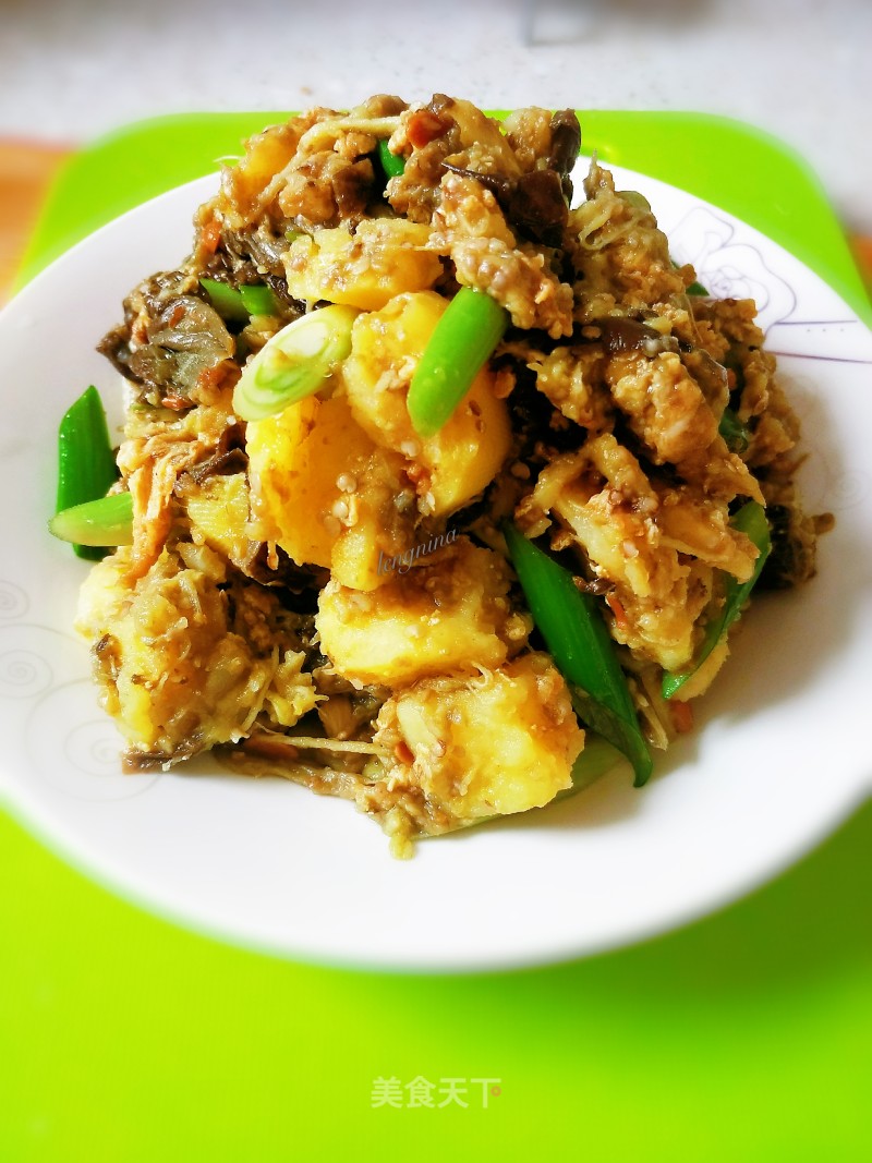 Eggplant with Potatoes recipe