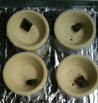 Dirty Egg Tart recipe
