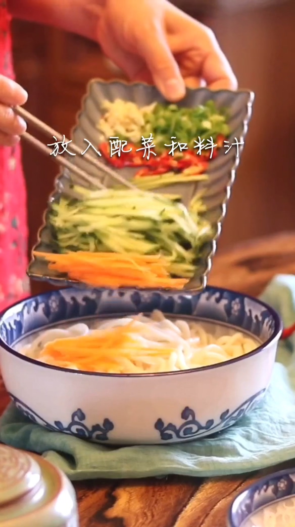 Super Satisfying Cold Summer Noodles recipe