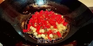 Spicy Fish Loach recipe