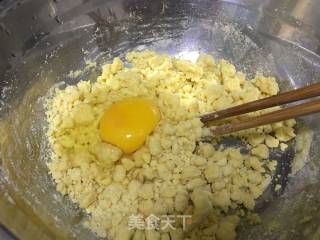 【northeast】corn Flour Cake recipe