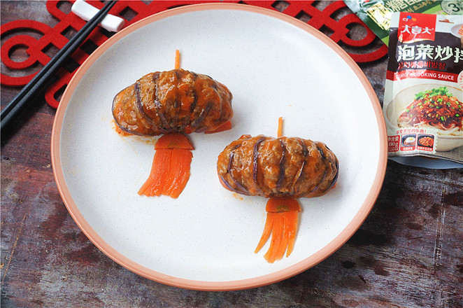 A New Year’s Eve Dishes Customized for Children-lantern Eggplant recipe