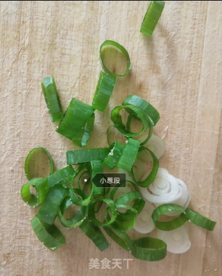 Family Version of Tofu with Shallots recipe