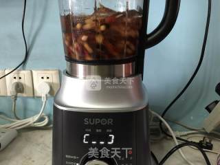 Lycium Barbarum Soy Milk recipe
