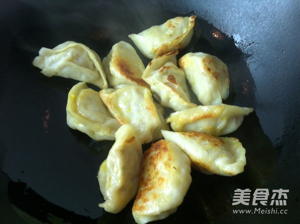 Fried Dumplings recipe