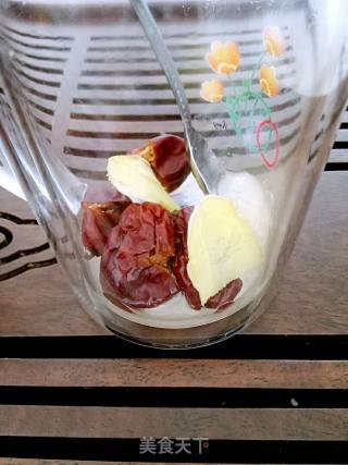 Honey Ginger Date Tea recipe