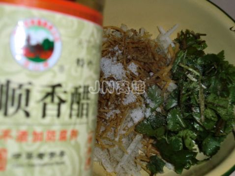 Coriander and Radish Mixed with Buns recipe