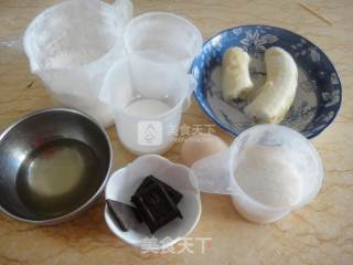 Banana Dark Chocolate Cake recipe