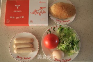 Peruvian Flying Fish Roe Intestine Pocket Bag recipe
