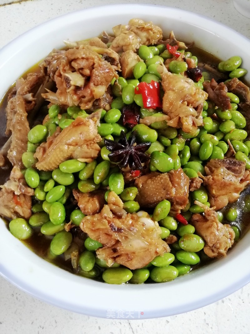 Spicy Green Bean Chicken recipe