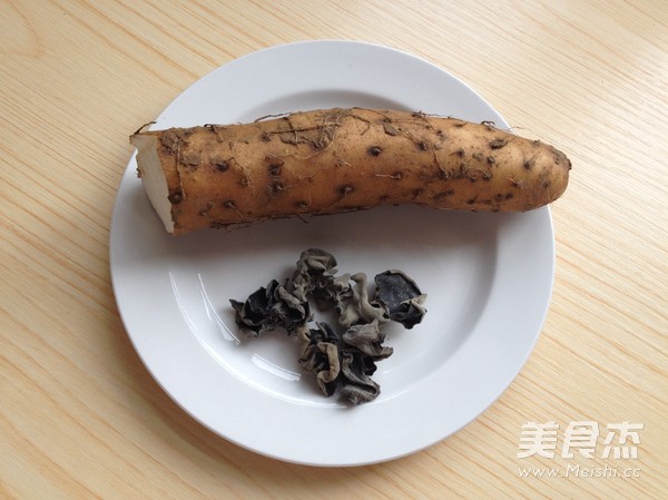 Fried Yam with Fungus recipe