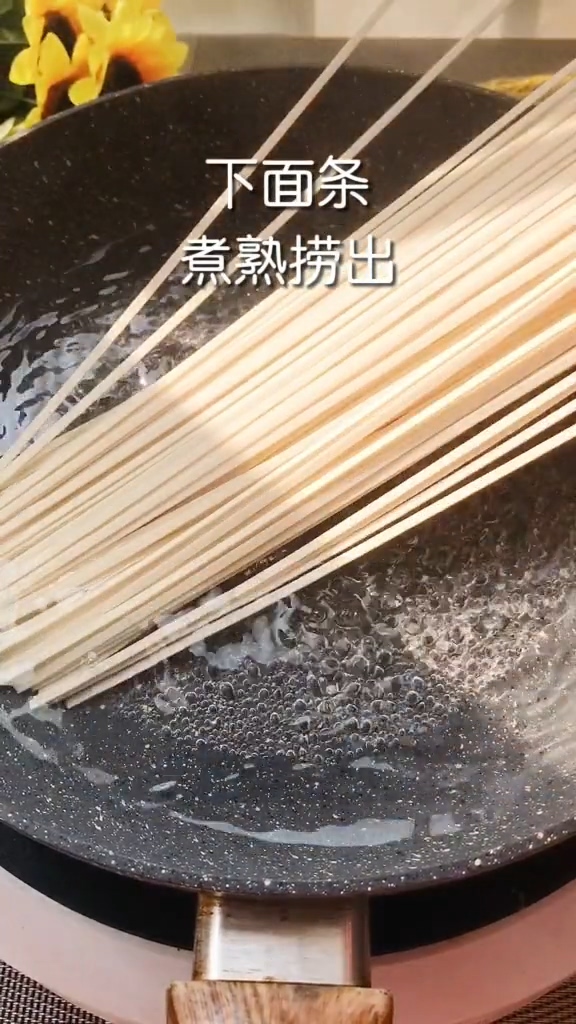 Sprite Noodles recipe