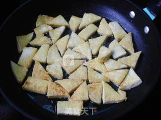 Braised Tofu with Bacon recipe