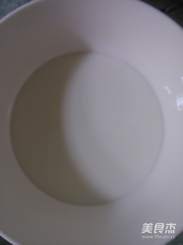 Fragrant Condensed Milk recipe