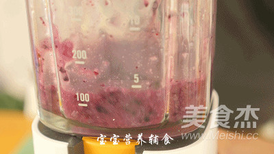 Mulberry Rice Porridge recipe