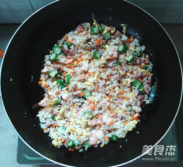 Colorful Ding Fried Rice recipe