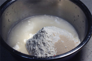 #the 4th Baking Contest and is Love to Eat Festival#bacon Bread recipe
