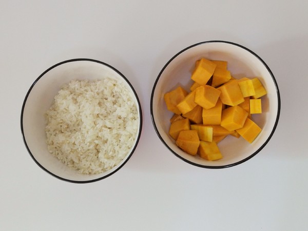 Pumpkin Germ Rice recipe