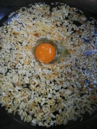 Yin Rice Poached Egg recipe