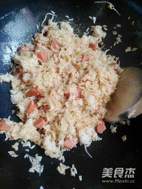 Fried Rice with Ham and Silver Bud recipe