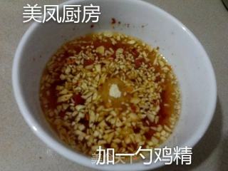 Strong Fragrant Noodle Sauce recipe