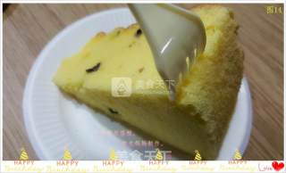 Ten Inch Chiffon Cake recipe