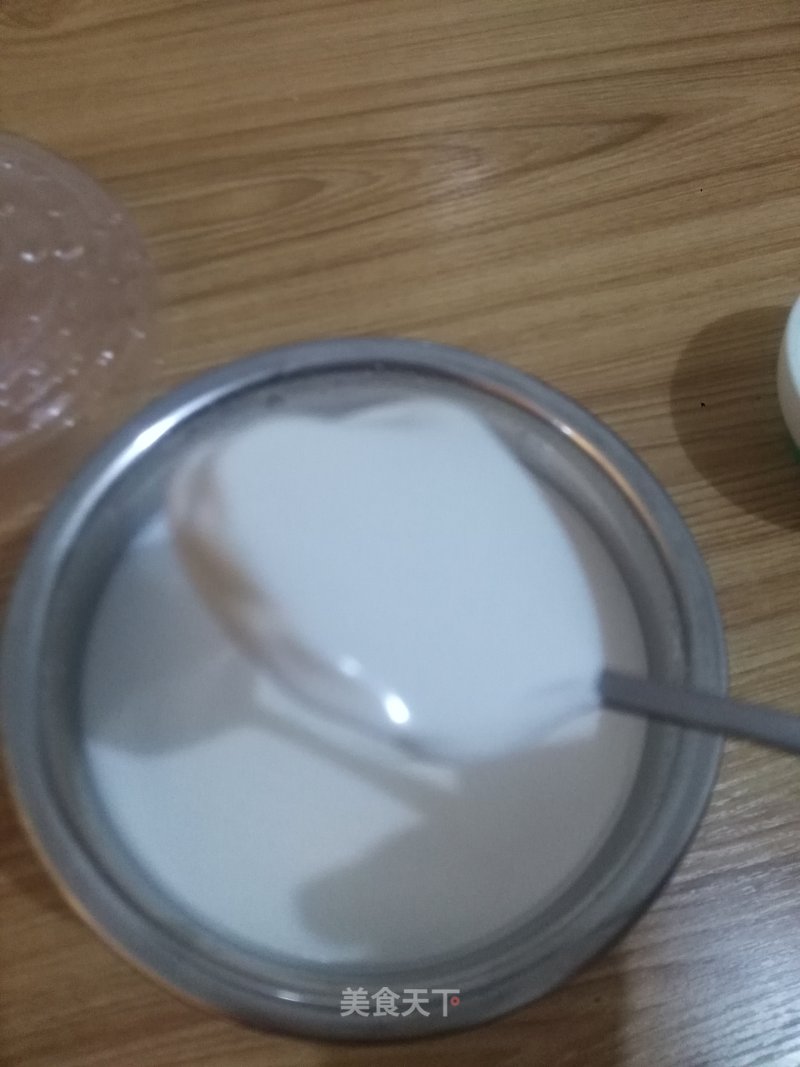 Homemade Yogurt recipe