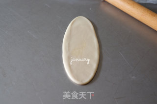 Mustard Fresh Meat Mooncakes recipe