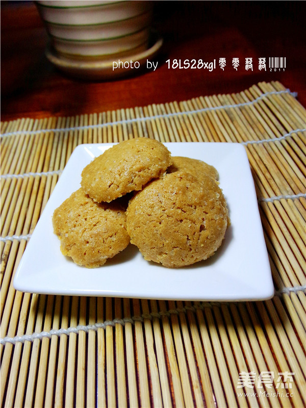 Coffee Biscuits recipe