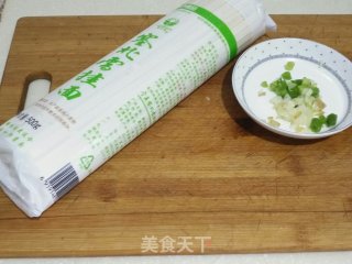 Lazy Version of Clear Noodle Soup recipe