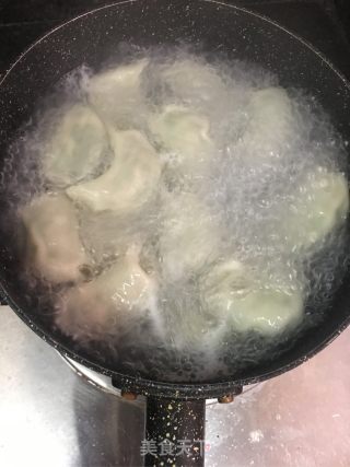 Dumplings with Chinese Chives, Cloud Ears and Meat recipe