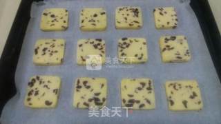 #新良第一节饼大赛#cranberry Biscuits recipe