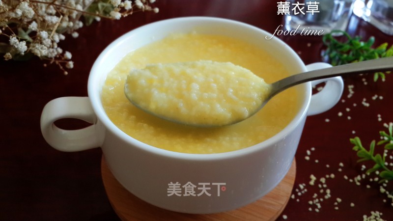 Pumpkin Cheese Millet Porridge recipe