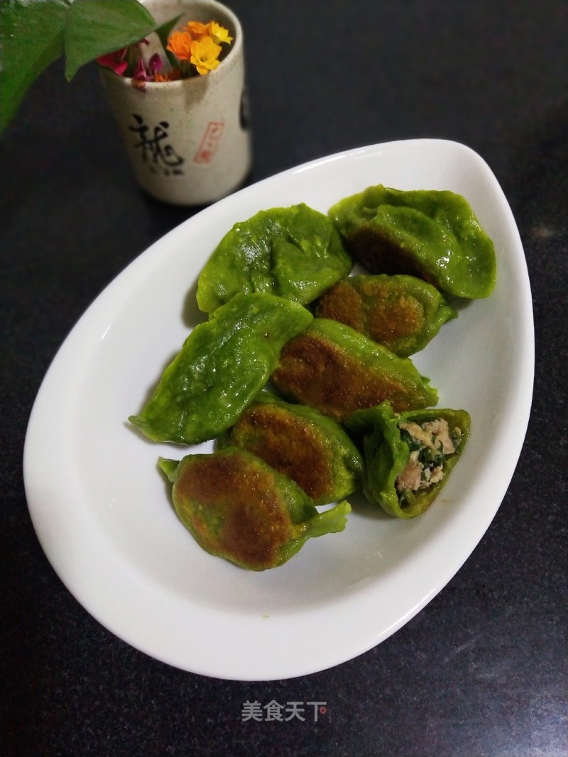 Pan-fried Dumplings with Mother-in-law Stuffing recipe